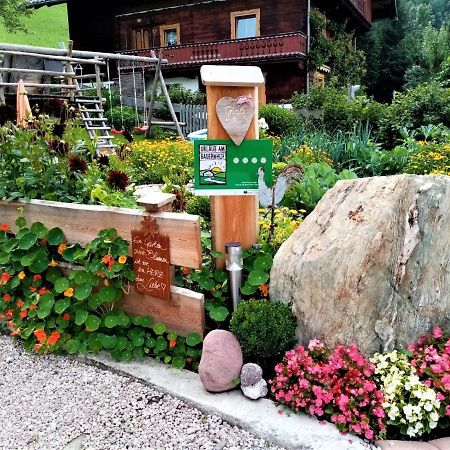 Floachhof Apartment Weerberg Екстериор снимка